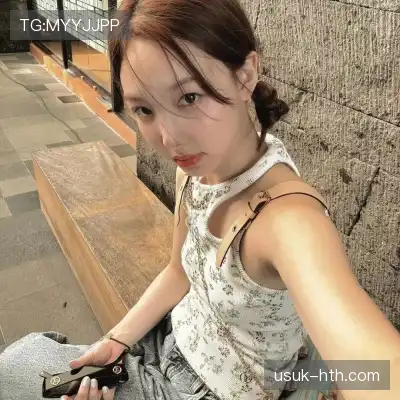 何眉愉