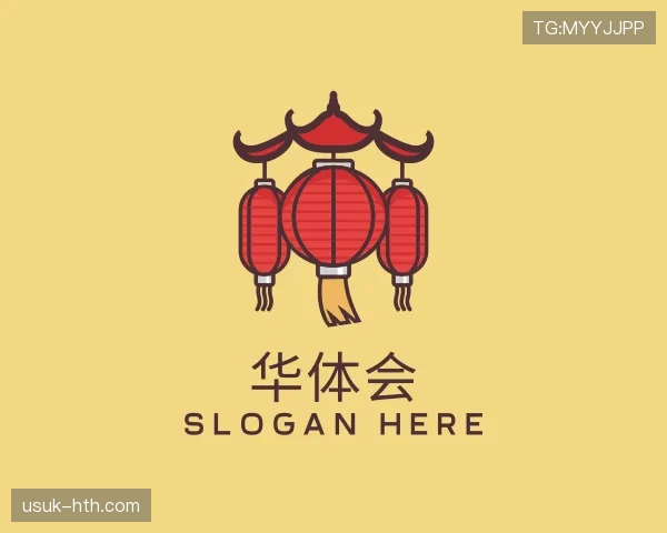 关于hth官方