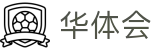 华体会 (hth)中文官网入口 - 体育服务与赛事 · hth.com